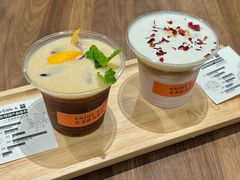 -Au Cafe&Roastery(华侨城店)