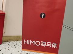 -海马体照相馆(南昌王府井购物中心店)