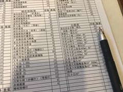菜单-宣武小院涮肉(前门店)