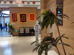 -美年大健康体检医院(金牛万达分院)