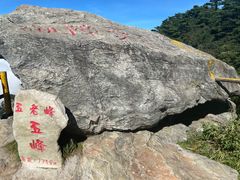 -龙宫洞风景区