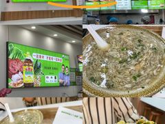 -舞素卷菜煎饼.糁汤(万达金街店)