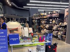 -迪卡侬(大英山店)