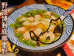-北丐先生·野馄饨烧烤(雨花万象店)