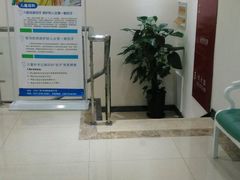 -美酷口腔牙齿矫正(江桥万达店)