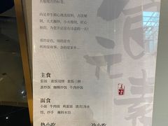 -尚足影院式足疗·住宿·美食(解放碑店)