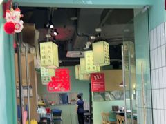 -采椰郎椰子鸡·脆皮鸡火锅(融创茂店)