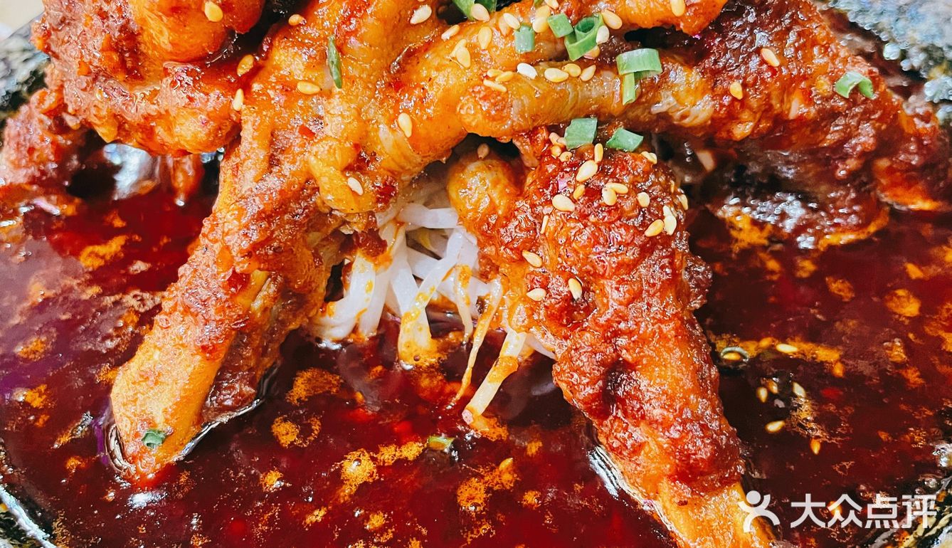 韩国料理