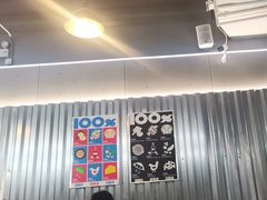 -奇帕波·披萨&炸鸡(诺和木勒站店)
