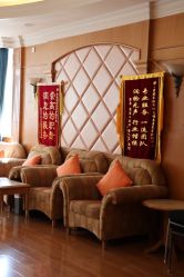 -杰爱月子护理中心