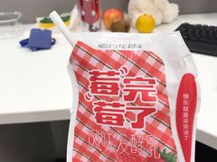 -每日新鲜水果吧(黄浦来福士店)