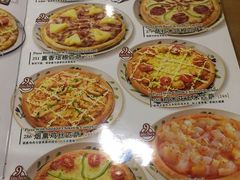 菜单-萨莉亚意式餐厅(天河城购物中心店)