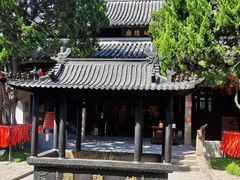 -秋霞圃