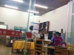 大堂-南沙辉记烧鸡·荔枝木炭火吊烧(旧镇店)