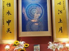 -一叶一世界•素食餐厅(环球中心店)