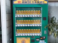 -幸运小丑汉堡(Bay Area本店)