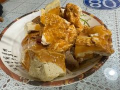 -四厂烩面(棉纺路店)