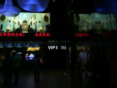 -喜满客影城(汉神广场店)