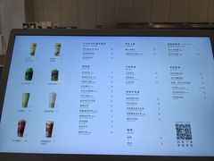 -喜茶(广州北京路惠福东店)