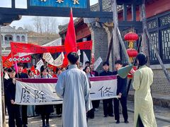 -清风小镇闯关东影视基地