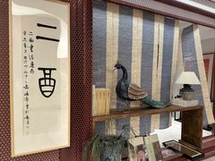 -二酉书店TOYOU BOOKS