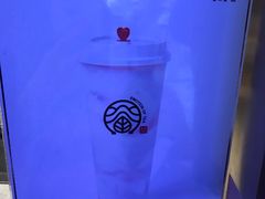 -眷茶(赛格国际购物中心店)