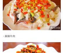 -天利思(邓尉店)