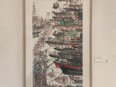 -岭南美术馆