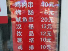 -青年湖公园水上世界