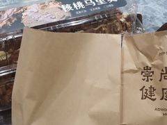 -红跑车(滨湖银泰店)