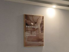 -湘遥养生馆·影视足道·SPA·按摩(海岸城店)