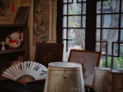 -邊城書店