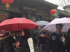 -赵氏汤圆(东关街店)