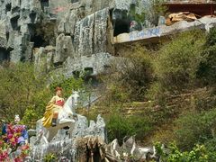-西游洞风景区