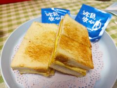 -赏饮·WILL TEA