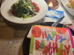 -安妮意大利餐厅(日坛店)