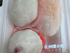 -官也街