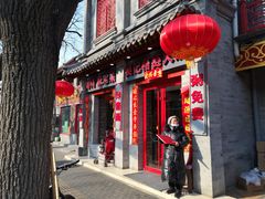 门面-吴记百姓菜馆·北京菜·烤鸭(故宫店)