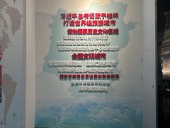 -桂林博物馆