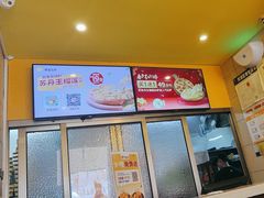 -尊宝比萨(华景新城店)