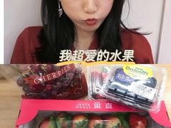 -天河沃尔玛