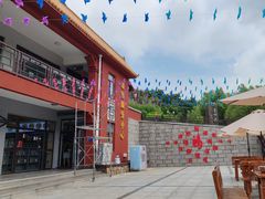 -里口山风景名胜区