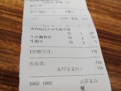 -云味馆·云南菜·云南米线(景田店)
