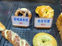 香肠碱水结-红心闪闪面包牛奶公司(旺角星辰店)