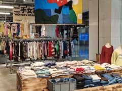 -多抓鱼循环商店(虹桥天地店)