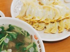 -回回锅贴(小河沿店)