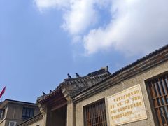 -无染寺