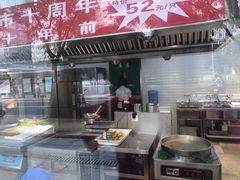 -紫光园清真北京小吃(广渠门内店)
