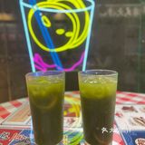 囍帖街 忘掉爱过的他