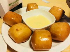 -伊人锅·魔石泡泡鱼